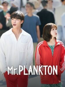 Mr Plankton [Hindi]
